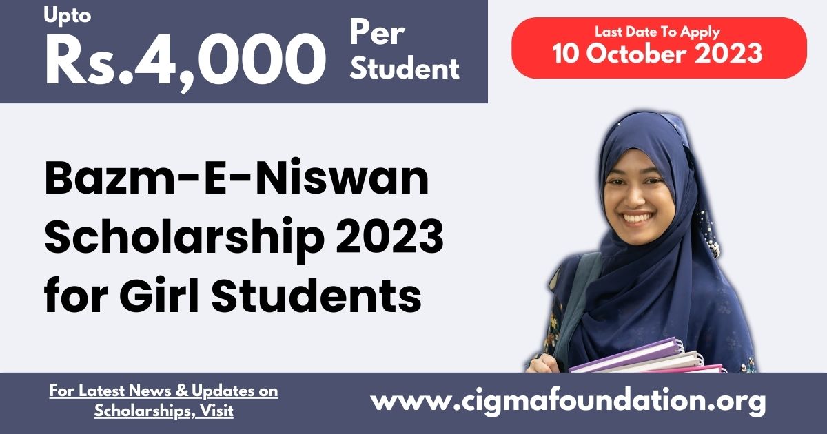 Bazm E Niswan Scholarship 2023 for Girl Students