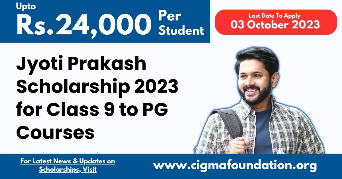 Jyoti Prakash Scholarship