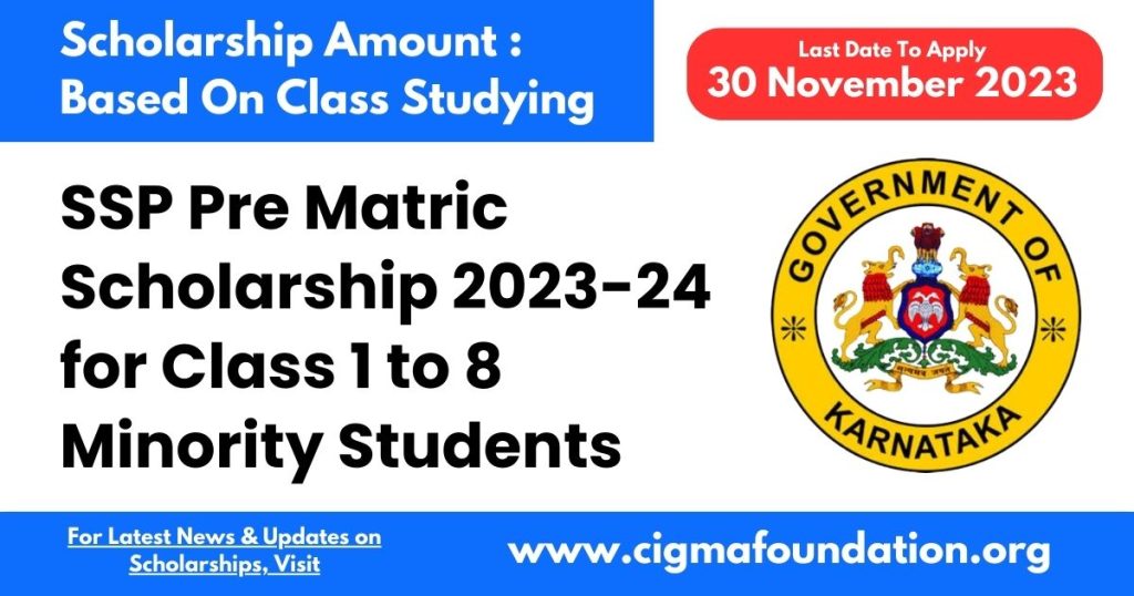 SSP Pre Matric Scholarship 2023-24 for Class 1 to 8 Minority Students