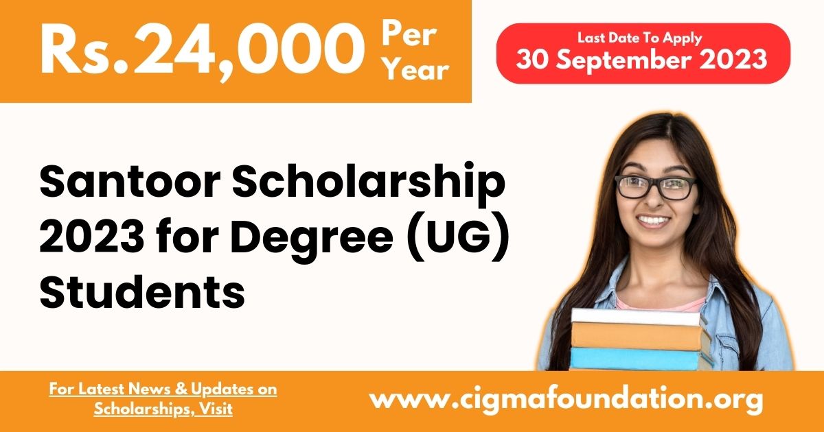 Santoor Scholarship 2023 for Degree UG Students