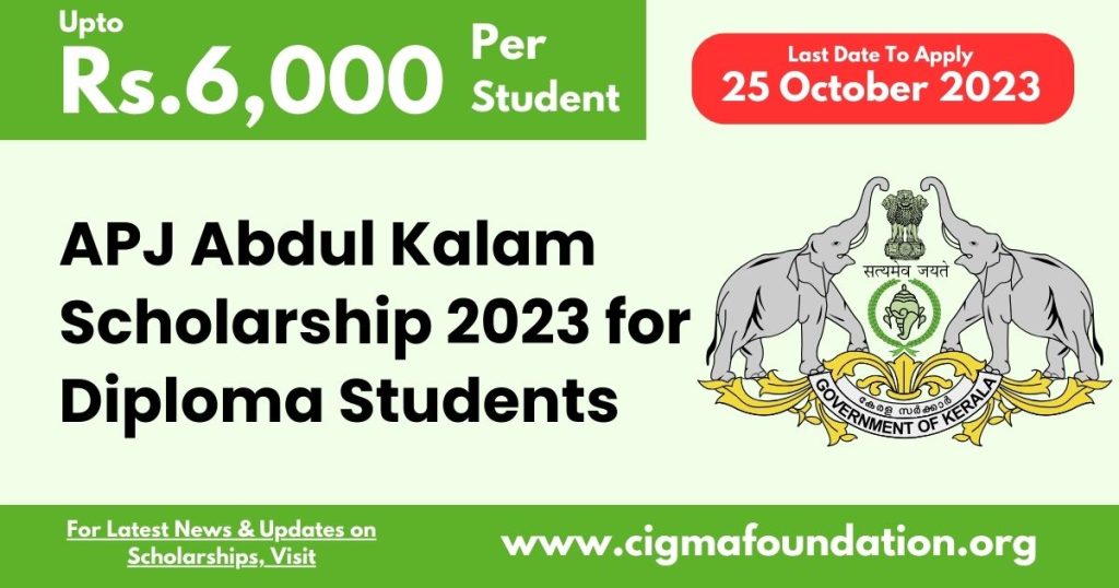 APJ Abdul Kalam Scholarship 2023 for Diploma Students : Registration ...