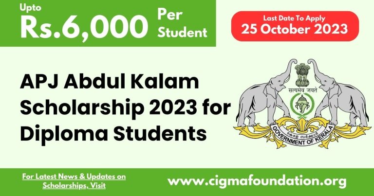 APJ Abdul Kalam Scholarship 2023 for Diploma Students : Registration ...