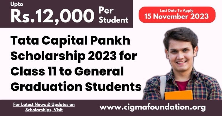 The Tata Capital Pankh Scholarship 2023 For Class 11 To General ...