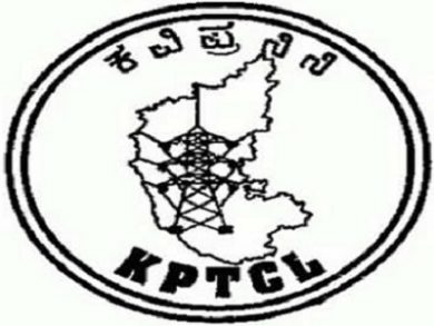 kptcl