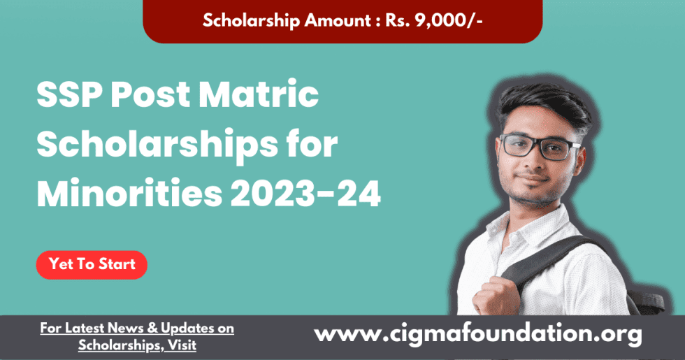 SSP Post Matric Scholarship (2023-24) - CIGMA Foundation