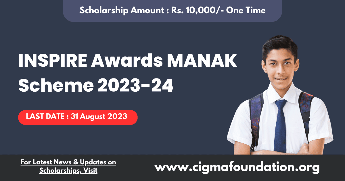 INSPIRE Awards MANAK Scheme 2023-24