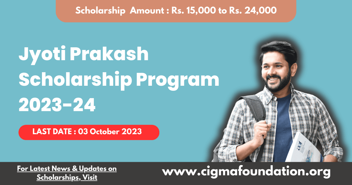Jyoti-Prakash-Scholarship-Program-2023-24