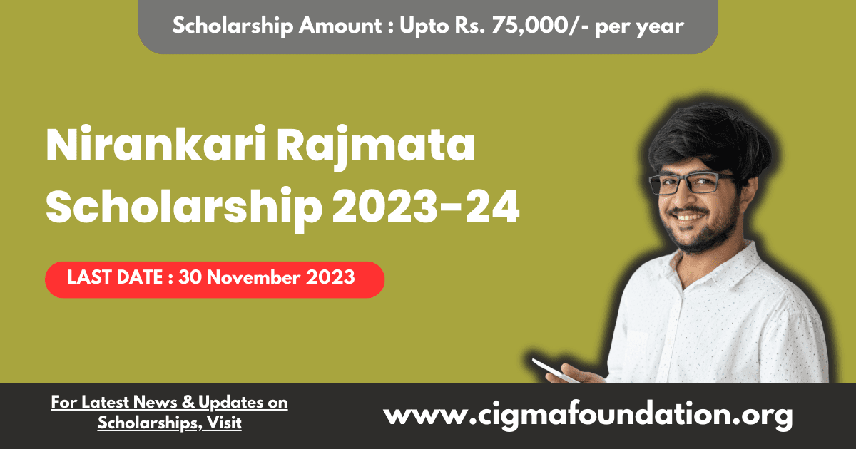 Nirankari Rajmata Scholarship 2023-24