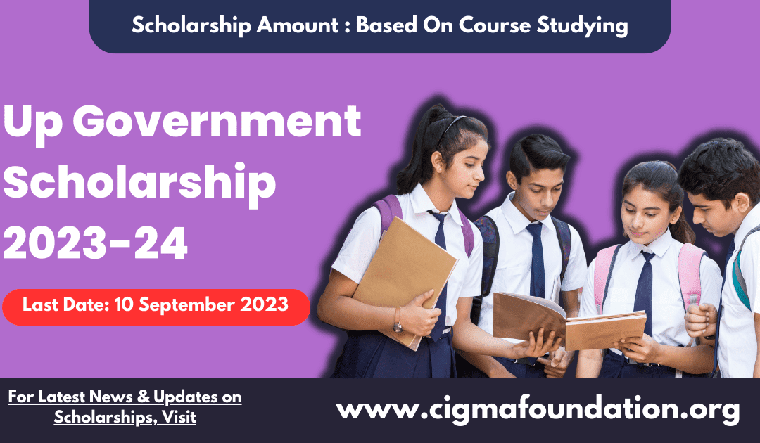Up-Government -Scholarship -2023-24